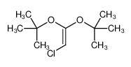 142272-80-8 structure, C10H19ClO2