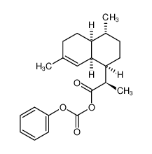 1267472-37-6 spectrum, (3R)-dihydroarteannuin B acid phenyl carbonate