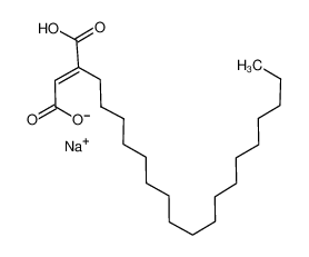 4070-80-8 硬脂富马酸钠