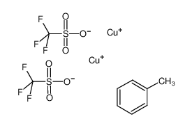 三氟甲烷磺酸亚铜甲苯络合物（2:1）
