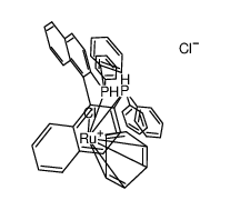 [(S)-BINAPRuCl(benzene)]Cl