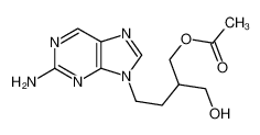 104227-88-5 structure, C12H17N5O3