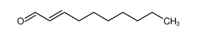 反式-2-癸烯醛