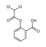 3545-41-3 2-(2,2-二氯乙酰基)氧基苯甲酸