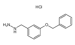 40051-69-2 structure, C14H17ClN2O