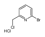 2-bromo-6-(chloromethyl)pyridine,hydrochloride 188637-69-6