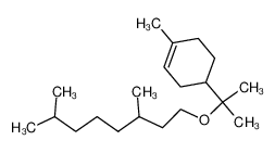 80699-58-7 structure, C20H38O