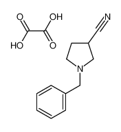 1188265-21-5 structure, C14H16N2O4