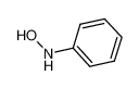 N-phenylhydroxylamine 97.0%