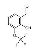 3-(三氟甲氧基)邻羟基苯甲醛