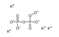 15593-49-4 过氧焦磷酸钾