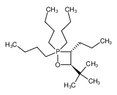 94404-13-4 structure, C21H45OP