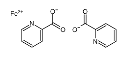 吡啶甲酸铁