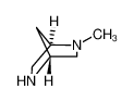 2-甲基-2,5-二氮杂二环[2.2.1]庚烷