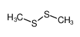 624-92-0 二甲基二硫醚