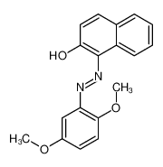 橘红2号