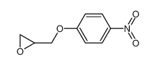 125228-75-3 spectrum, 4-nitrophenyl 2-oxiranylmethyl ether