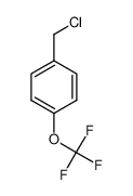 4-三氟甲氧基氯苄