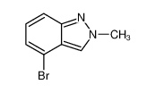 4-溴-2-甲基-2H-吲唑