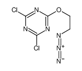 74862-19-4 structure, C5H4Cl2N6O