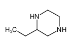 2-乙基哌嗪