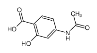 4-乙酰氨基水杨酸