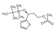 1453857-75-4 (S)-3-(4-methoxybenzyloxy)-3-(thiophen-2-yl)propyl methanesulfonate