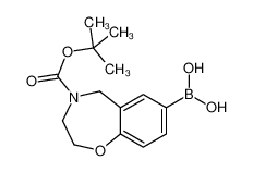 1251164-95-0 spectrum, (4-{[(2-Methyl-2-propanyl)oxy]carbonyl}-2,3,4,5-tetrahydro-1,4-be nzoxazepin-7-yl)boronic acid