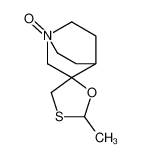 西维美林N-氧化物