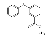 40730-42-5 structure