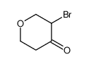 98021-79-5 structure, C5H7BrO2