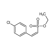 73300-79-5 structure