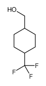 4-(三氟甲基)环己甲醇