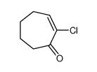 67382-69-8 2-chlorocyclohept-2-en-1-one