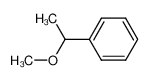 4013-34-7 structure