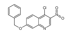 749922-36-9 structure, C16H11ClN2O3