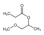丙二醇甲醚丙酸酯