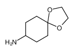 1,4-二噁螺[4.5]-8-癸胺