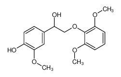 52041-24-4 structure, C17H20O6