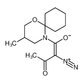 88523-27-7 structure