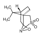 (1R)-(-)-(10-樟脑磺)哑嗪