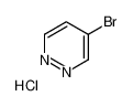 4-溴吡嗪盐酸盐