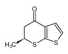 (6S)-5,6-二氢-6-甲基-4H-噻吩并[2,3-b]噻喃-4-酮