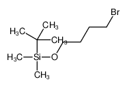 (4-溴丁氧基)(叔丁基)二甲基硅烷