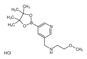 N-(2-甲氧基乙基)-5-(4,4,5,5-四甲基-1,3,2-二噁硼烷-2-基)-3-吡啶甲胺