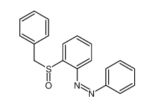 112945-73-0 structure