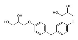 双酚F(2,3-二羟基丙醚)
