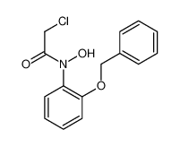 34287-99-5 N-[o-(Benzyloxy)phenyl]-2-brompropiohydroxamsaeure