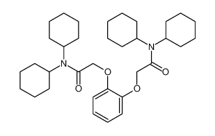 81686-22-8 structure, C34H52N2O4