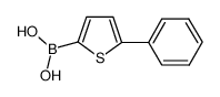 306934-95-2 structure